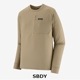 SBDY x S