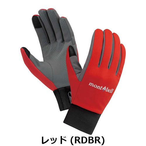 モンベル mont-bell ウィンドストッパートレッキンググローブ Women's（レディース）1118475