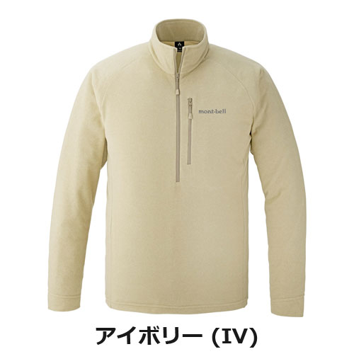 モンベル mont-bell　シャミース プルオーバー Men's(メンズ)　1114883