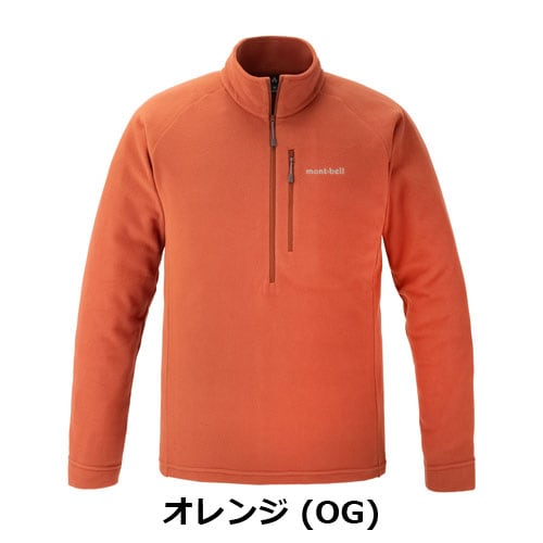シャミース プルオーバー Men's（メンズ）モンベル mont-bell　1114883