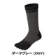 DGY x S（22-24cm）
