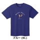 BL x M