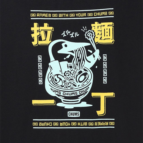 チャムス CHUMS 拉麺一丁Tシャツ CH01-2786