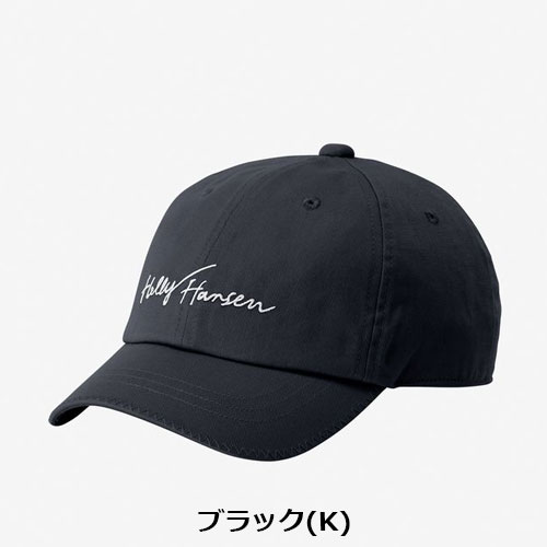 ヘリーハンセン HELLY HANSEN ロゴセイルキャップ HC92430