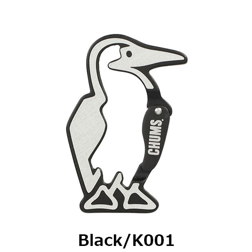 チャムス CHUMS ブービーカラビナ CH62-2049