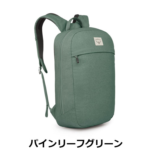 オスプレー OSPREY アーケインラージデイ OS54030