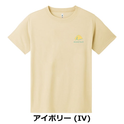 モンベル mont-bell (キッズ)WIC.T Kid's 朝焼け前 130-160 1114813