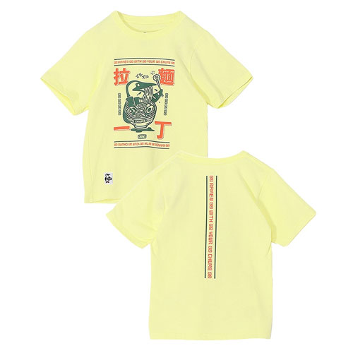 チャムス CHUMS キッズ拉麺一丁Tシャツ　CH21-1456