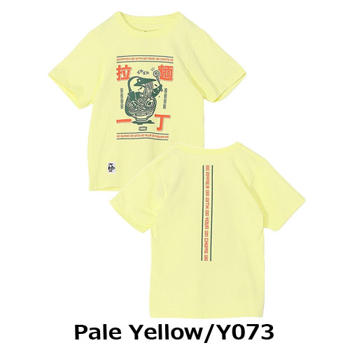 チャムス CHUMS キッズ拉麺一丁Tシャツ　CH21-1456