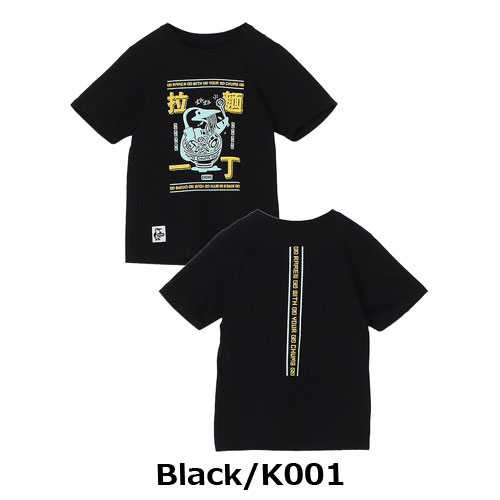 チャムス CHUMS キッズ拉麺一丁Tシャツ　CH21-1456