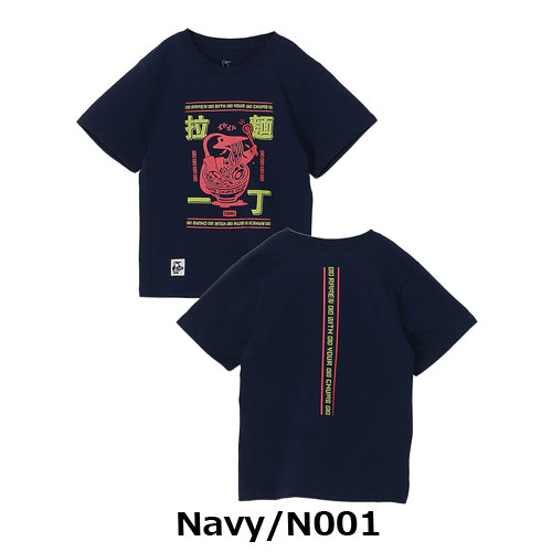 チャムス CHUMS キッズ拉麺一丁Tシャツ　CH21-1456