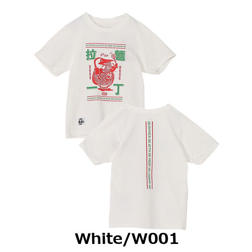 チャムス CHUMS キッズ拉麺一丁Tシャツ　CH21-1456