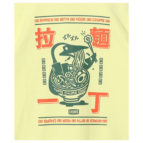 チャムス CHUMS キッズ拉麺一丁Tシャツ　CH21-1456