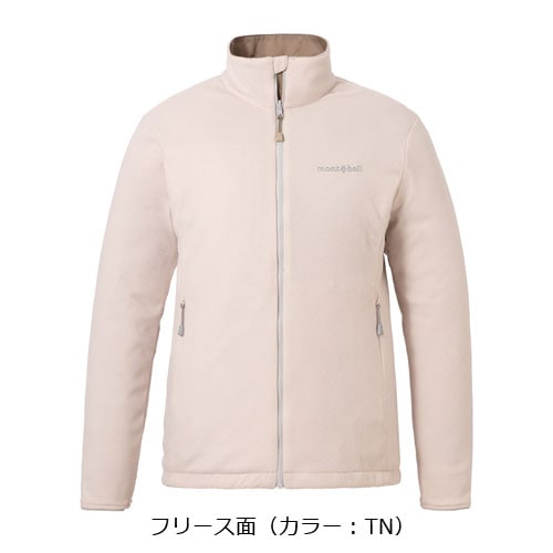 モンベル mont-bell シャミース リバーシブル ジャケット Women's