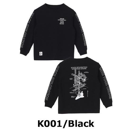 CHUMS チャムス　キッズスペースドックロングスリーブTシャツ　CH21-1430