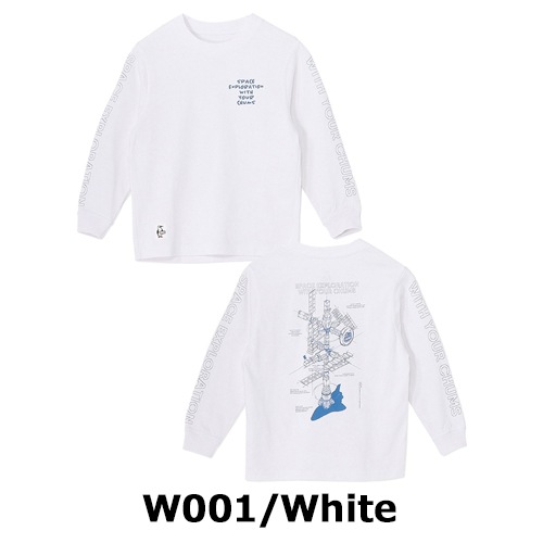 CHUMS チャムス　キッズスペースドックロングスリーブTシャツ　CH21-1430