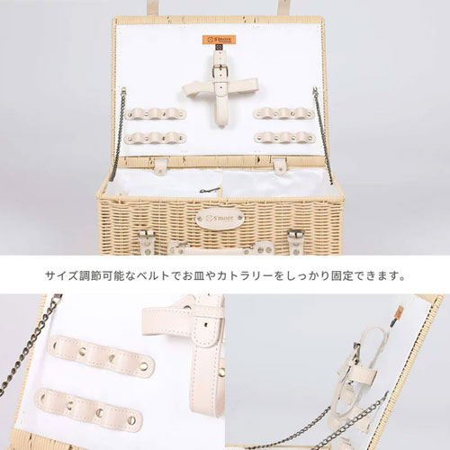 スモア S'more ピケット SMOBasketa