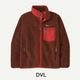 DVL x S