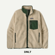 DNLT x S
