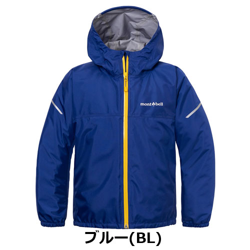 モンベル mont-bell サンダーパス ジャケット Kid's 1128707 | ウェア