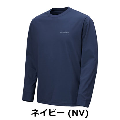 モンベル mont-bell WIC.UVテクト ロングスリーブT Men's（メンズ