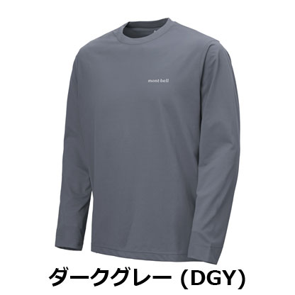 モンベル mont-bell WIC.UVテクト ロングスリーブT Men's（メンズ）1114930