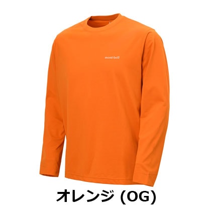 モンベル mont-bell WIC.UVテクト ロングスリーブT Men's（メンズ）1114930