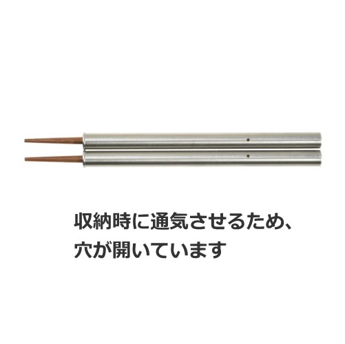 ベルモント belmont フィールドスティック（ベージュ） BM-097