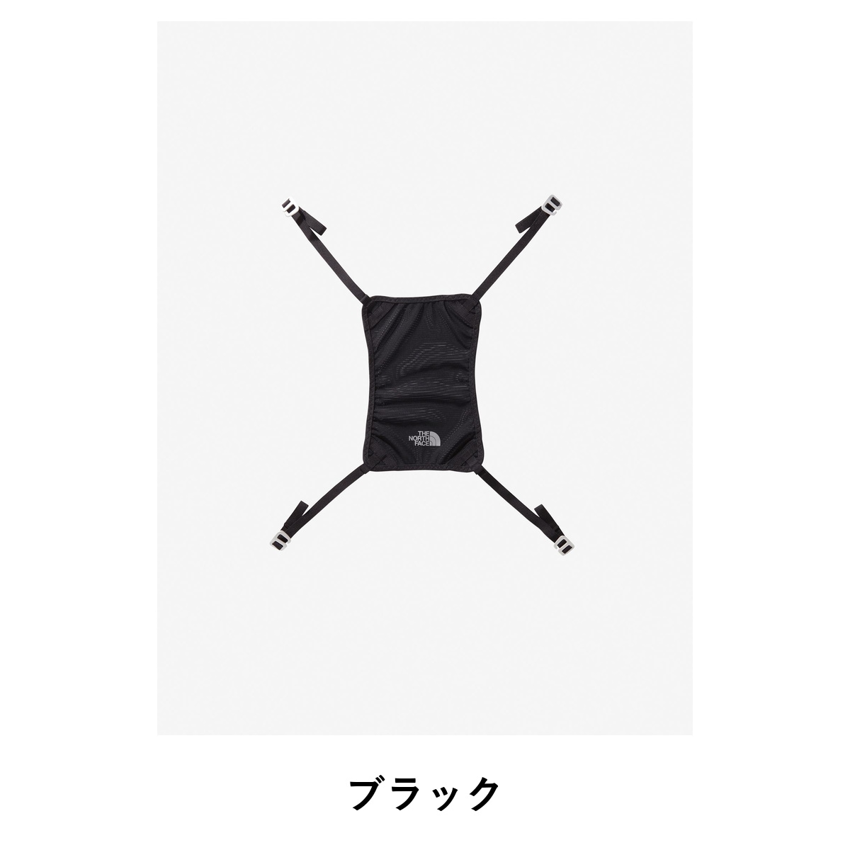 THE NORTH FACE HELMET HOLDER NM91603