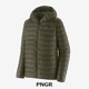 PNGR x S