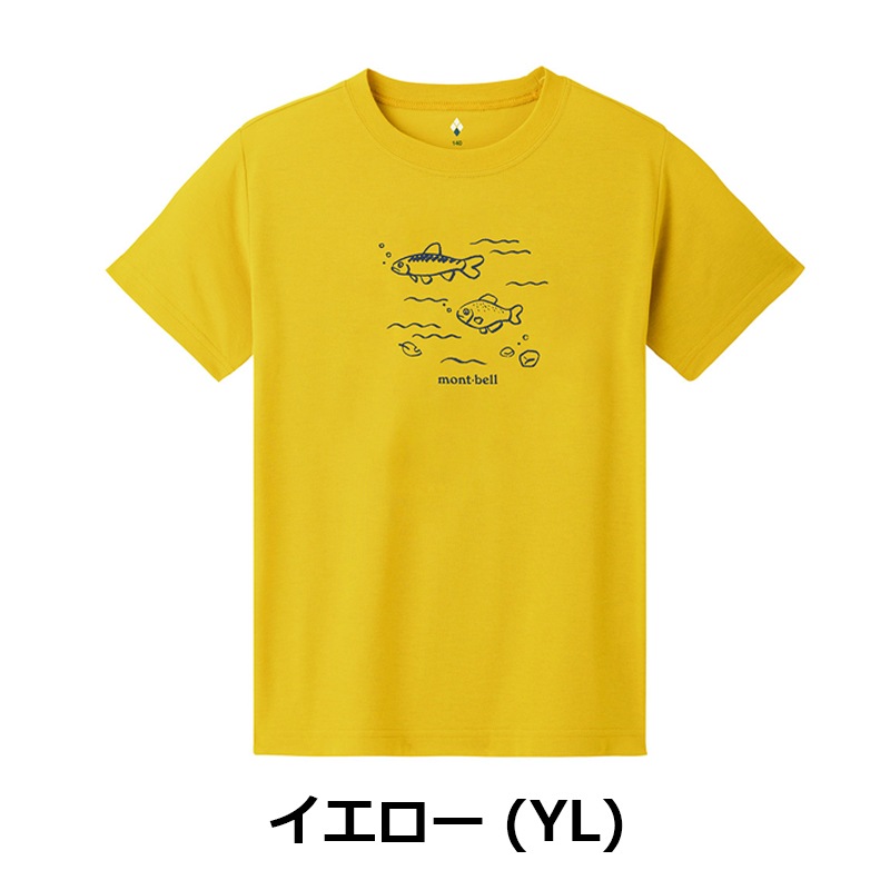 モンベル mont-bell コットンT Kid's さかな 130-160 2104877