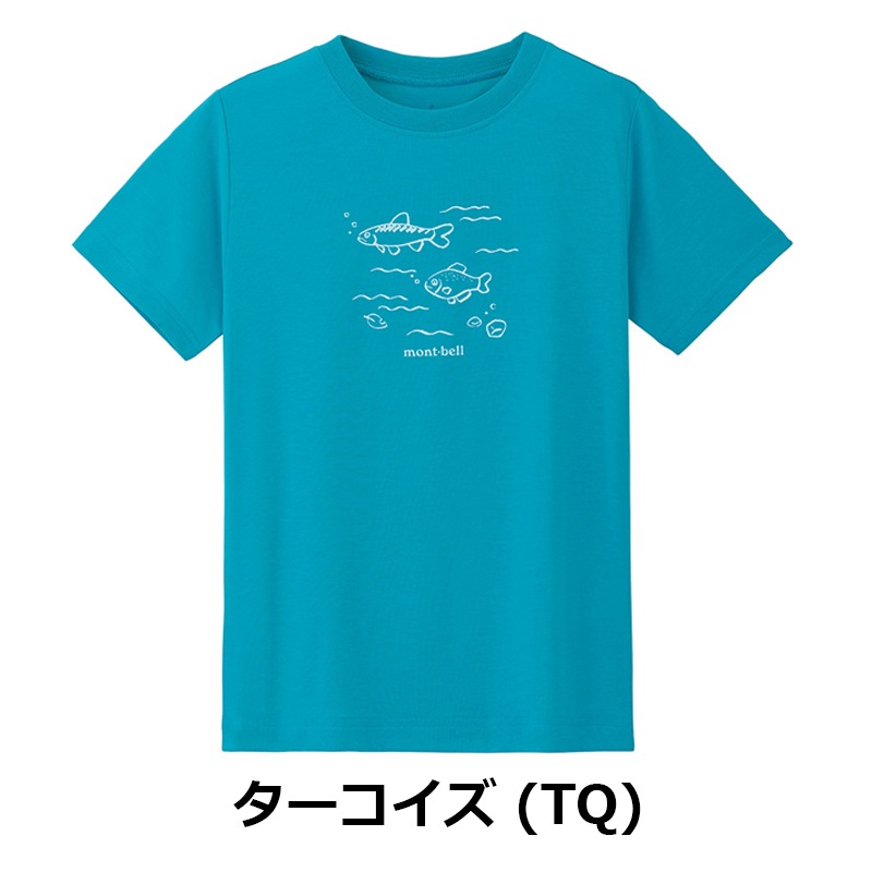 モンベル mont-bell コットンT Kid's さかな 130-160 2104877