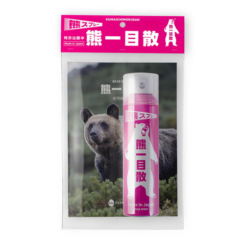 ★同梱発送★クマ　0819 Amazon.co.jp: Chiikawa Nagano Characters Hachiware Mascot