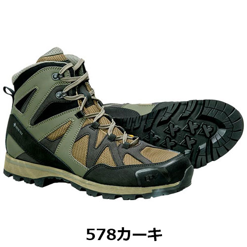 キャラバン caravan Free Trek Hi フリートレック ハイ 0010041