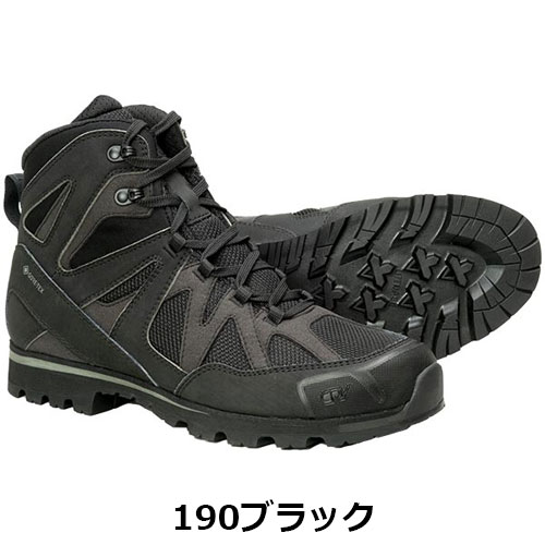 キャラバン caravan Free Trek Hi フリートレック ハイ 0010041