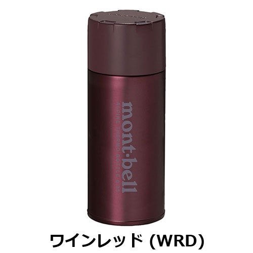 モンベル mont-bell アルパイン サーモボトル 0.35L　1134166