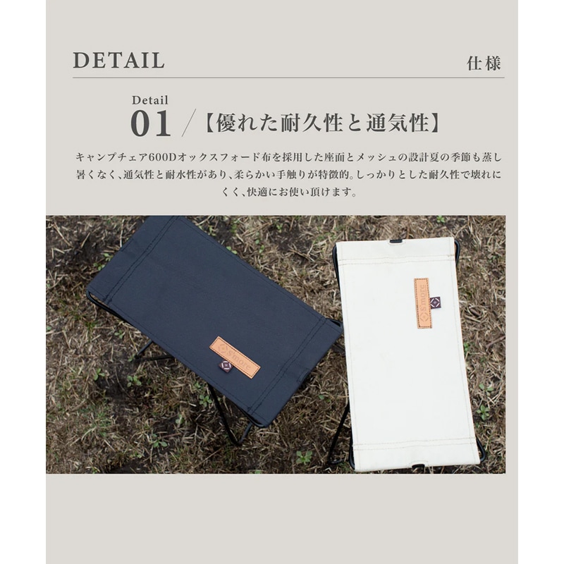 スモアS'more【 Iron Compact Stool 】アイアンコンパクトスツール SMOFT002CSaF(SMOFT002CSaFbeg)