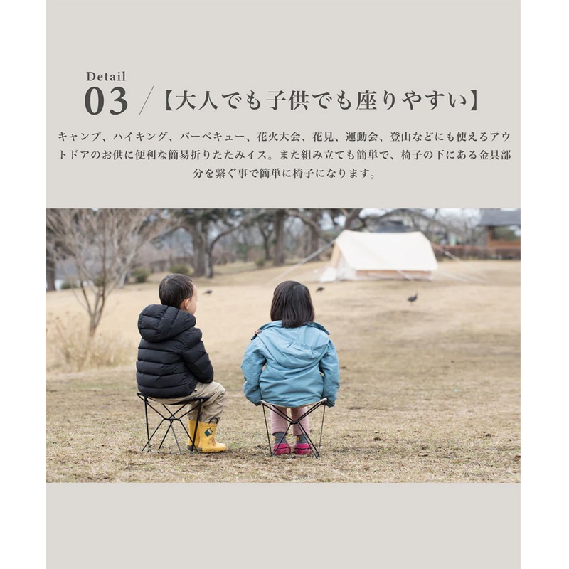 スモアS'more【 Iron Compact Stool 】アイアンコンパクトスツール SMOFT002CSaF(SMOFT002CSaFbeg)