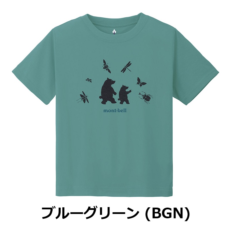 モンベル mont-bell WIC.T Kid's 虫さがし 100-120　1114862