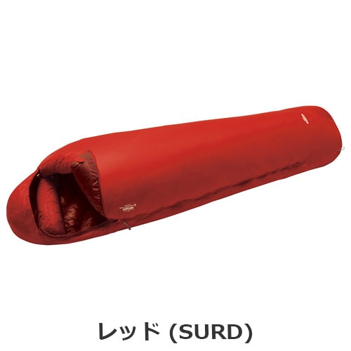 モンベル mont-bell シームレス ダウンハガー800 #0 1121398 | ギア