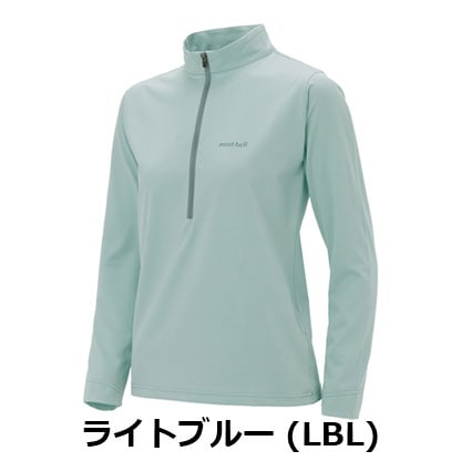 新品 モンベル mont-bell 長袖 ジップアップシャツ レディース S ③ クール ロングスリーブジップシャツ Women's｜モンベル