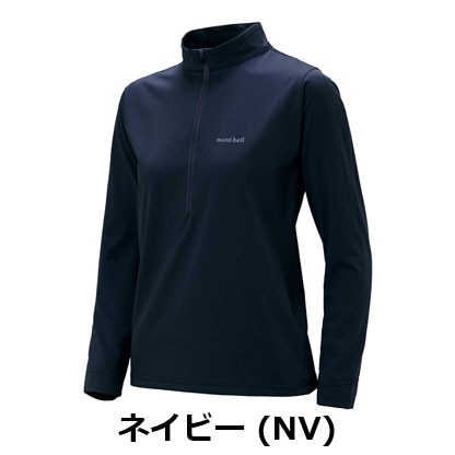 モンベル mont-bell WIC.UVテクト ロングスリーブジップシャツ Women's