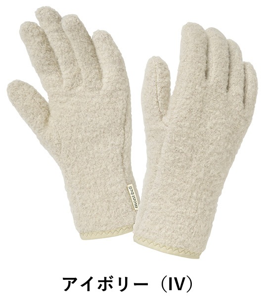 モンベル ウールグローブ 1118854