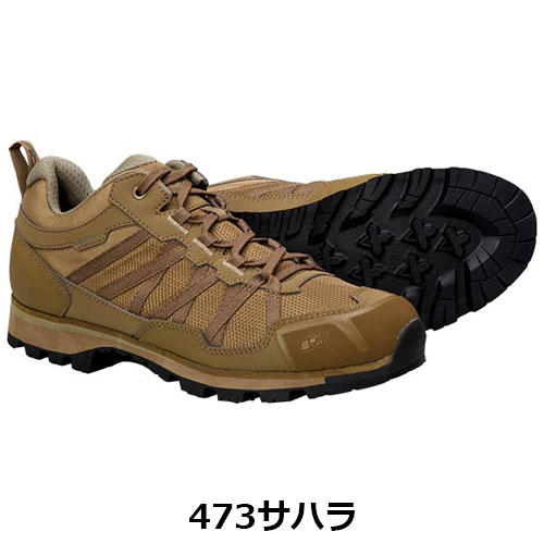 キャラバン caravan Free Trek フリートレック 0010042