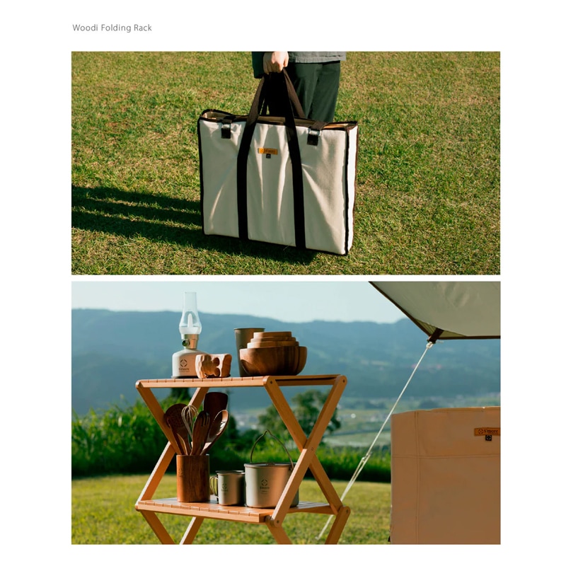 スモアS'more【Woodi Folding Rack / 2way 】ウッディフォールディング
