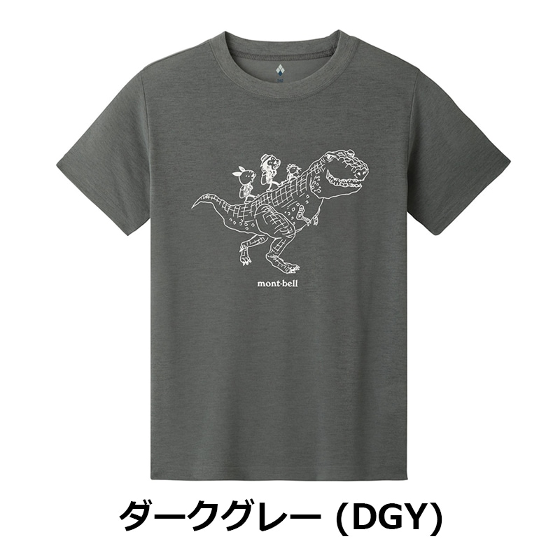 モンベル mont-bell WIC.T Kid's 恐竜と動物たち 130-160