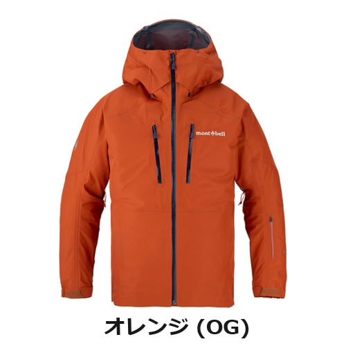 モンベル mont-bell パウダーショット パーカ Men's（メンズ）1102575