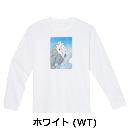 モンベル mont-bell WIC.ロングスリーブT 雪山登攀 1114959 | ウェア