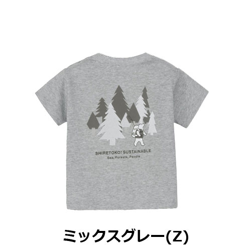 ザ・ノース・フェイス THE NORTH FACE　ショートスリーブシレトコトコティー（ベビー） B S/S Shiretoko Toko Tee NTB32642ST