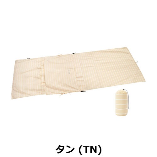 モンベル mont-bell レクタングラー シーツ 1121455 | ギア